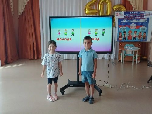 Юные пешеходы из «Солнышка» изучили ПДД на интерактивной доске