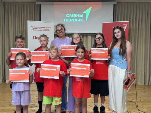 Летнюю оздоровительную кампанию завершили в Нурлатском районе