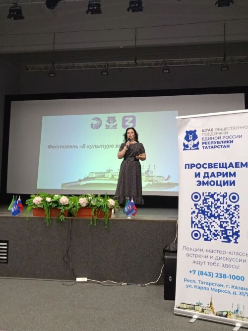 Работники культуры Нурлатского района собрались на фестивале в КДЦ «Грани»