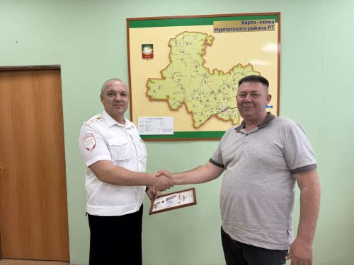Нурлатские автоинспекторы отмечают профессиональный праздник
