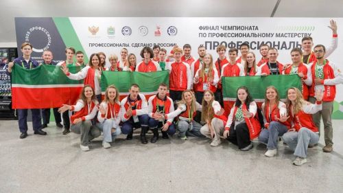 Сборная Татарстана выступит в финале чемпионата «Профессионалы»