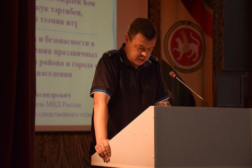 На расширенной планерке в Нурлате обсудили актуальные вопросы жизнедеятельности района
