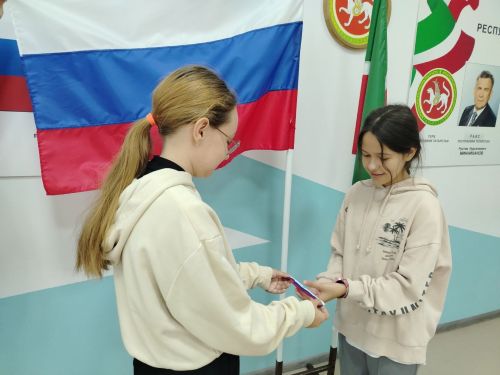 День флага России отметили в нурлатской школе №8