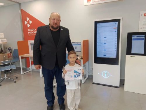 Ирек Камалов поздравил будущего первоклассника из семьи участника СВО в Нурлате
