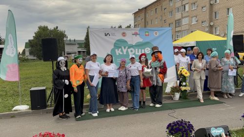 В Нурлате проект «Ут күршеләр» завершился ярким и масштабным  праздником «Флаг моего государства»