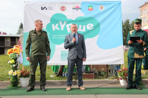 В Нурлате проект «Ут күршеләр» завершился ярким и масштабным  праздником «Флаг моего государства»