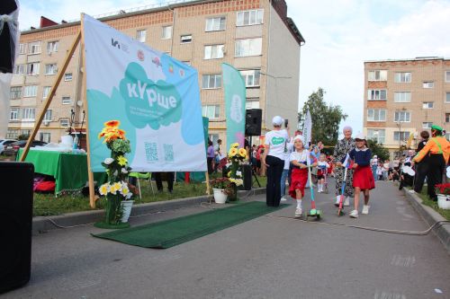 В Нурлате проект «Ут күршеләр» завершился ярким и масштабным  праздником «Флаг моего государства»