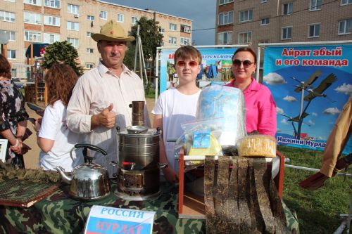В Нурлате проект «Ут күршеләр» завершился ярким и масштабным  праздником «Флаг моего государства»