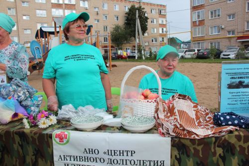 В Нурлате проект «Ут күршеләр» завершился ярким и масштабным  праздником «Флаг моего государства»