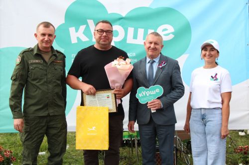 В Нурлате проект «Ут күршеләр» завершился ярким и масштабным  праздником «Флаг моего государства»
