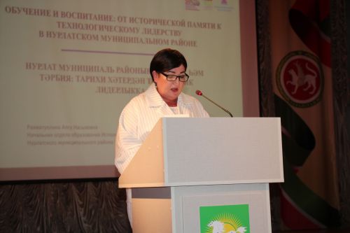 В Нурлате обсудили приоритеты развития образования на новый учебный год