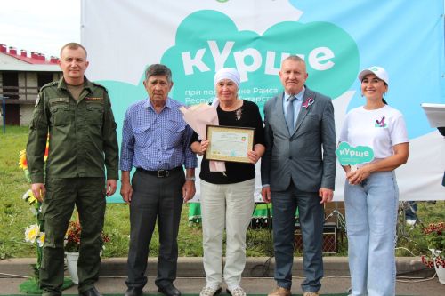 В Нурлате проект «Ут күршеләр» завершился ярким и масштабным  праздником «Флаг моего государства»