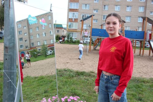 В Нурлате проект «Ут күршеләр» завершился ярким и масштабным  праздником «Флаг моего государства»