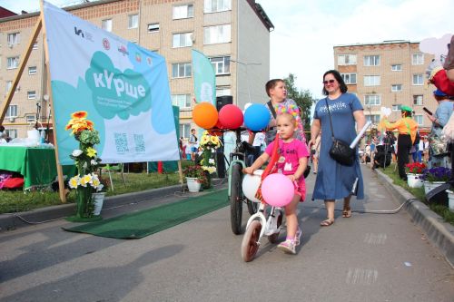В Нурлате проект «Ут күршеләр» завершился ярким и масштабным  праздником «Флаг моего государства»