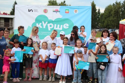 В Нурлате проект «Ут күршеләр» завершился ярким и масштабным  праздником «Флаг моего государства»