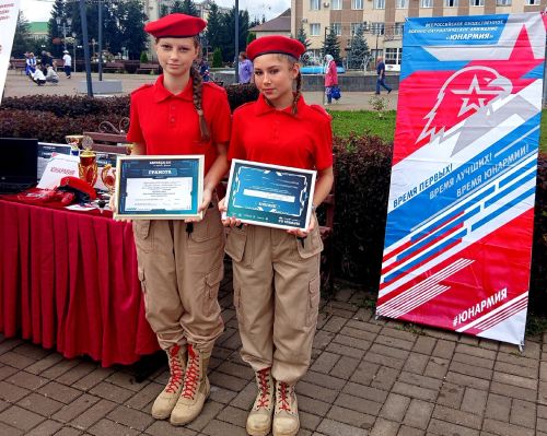 Юнармейцы Подмосковья рассказали о подготовке к «Зарнице 2.0»