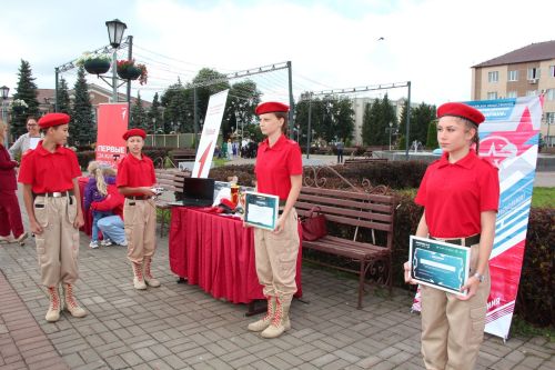 Нурлатта мәгариф хезмәткәрләренең август киңәшмәсе үтте