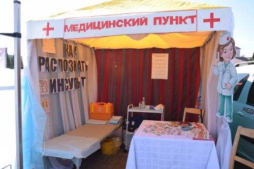 Нурлат отметил тройной праздник