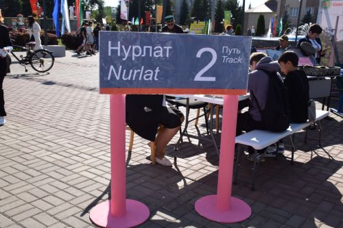 Нурлат отметил тройной праздник