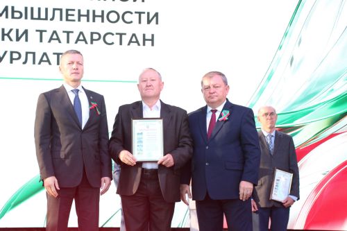 День Республики, День города и День нефтяника в Нурлате начались с церемонии награждения