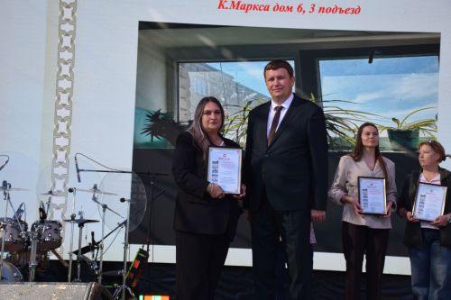 В Нурлате наградили победителей районного конкурса по оформлению и озеленению территорий