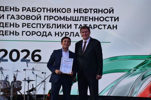 В Нурлате наградили победителей районного конкурса по оформлению и озеленению территорий