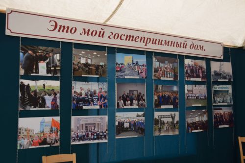 Нурлат отметил тройной праздник