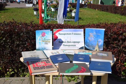 Нурлат отметил тройной праздник