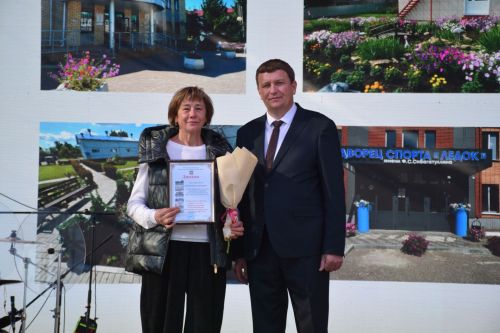 В Нурлате наградили победителей районного конкурса по оформлению и озеленению территорий