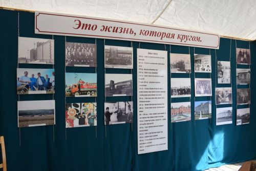 Нурлат отметил тройной праздник