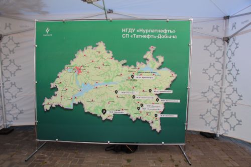 День Республики, День города и День нефтяника в Нурлате начались с церемонии награждения