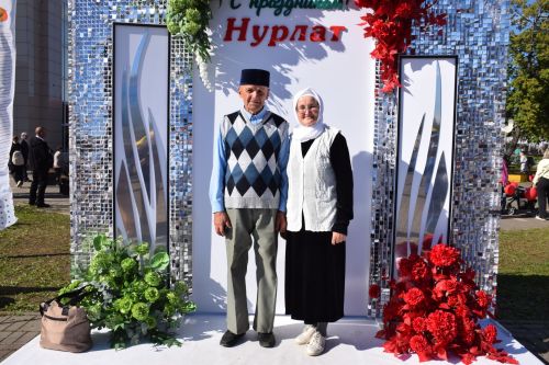 Нурлат отметил тройной праздник