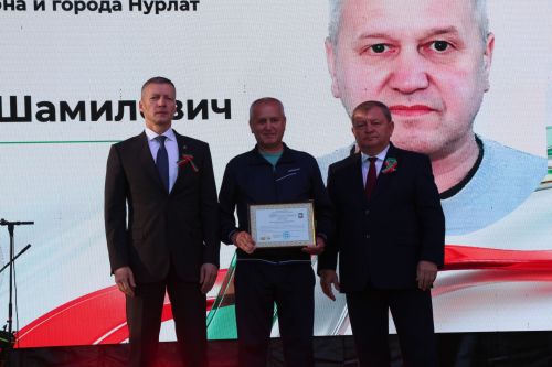 День Республики, День города и День нефтяника в Нурлате начались с церемонии награждения
