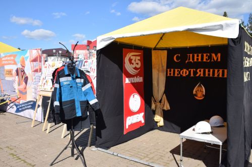 Нурлат отметил тройной праздник