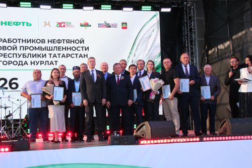 День Республики, День города и День нефтяника в Нурлате начались с церемонии награждения