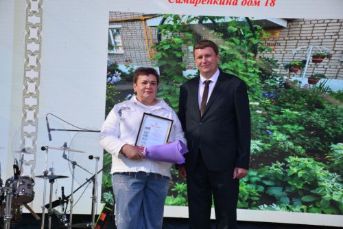 В Нурлате наградили победителей районного конкурса по оформлению и озеленению территорий