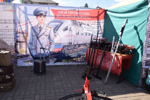 Нурлат отметил тройной праздник