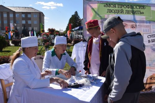 Нурлат отметил тройной праздник
