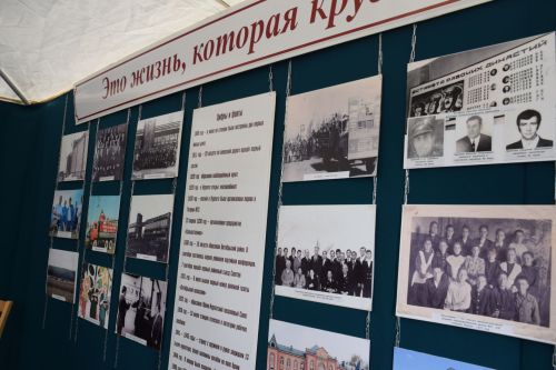 Нурлат отметил тройной праздник