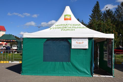 Нурлат отметил тройной праздник
