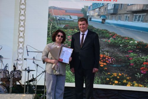 В Нурлате наградили победителей районного конкурса по оформлению и озеленению территорий