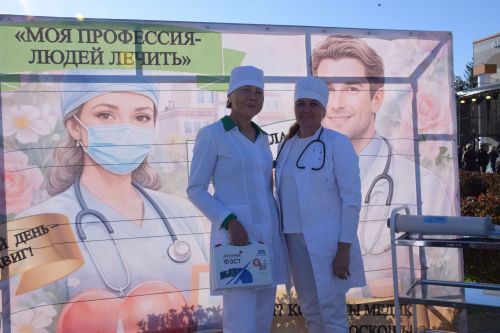 Нурлат отметил тройной праздник