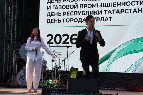 День Республики, День города и День нефтяника в Нурлате начались с церемонии награждения