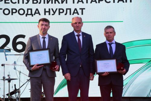 День Республики, День города и День нефтяника в Нурлате начались с церемонии награждения