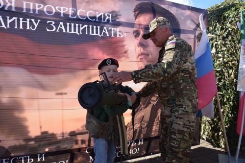 Нурлат отметил тройной праздник