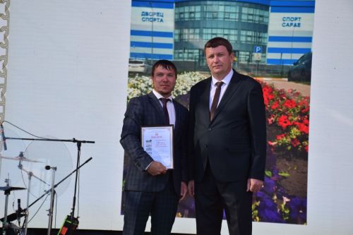 В Нурлате наградили победителей районного конкурса по оформлению и озеленению территорий
