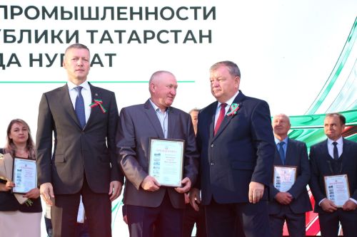 День Республики, День города и День нефтяника в Нурлате начались с церемонии награждения