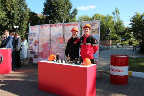 День Республики, День города и День нефтяника в Нурлате начались с церемонии награждения