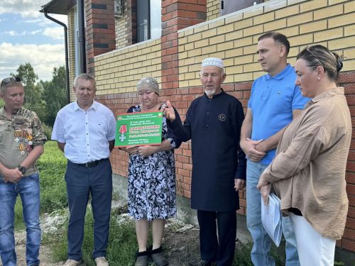 На домах в Нижнем Нурлате появились таблички героям СВО