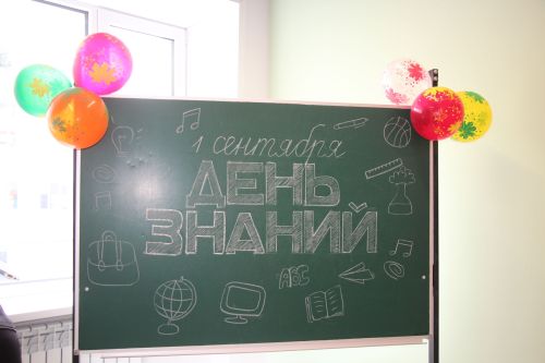 В Нурлате открыли школу № 4 с участием главы района и министра